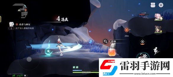 歸龍潮破敗小屋密碼是什么