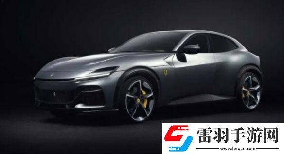 已經(jīng)供不應(yīng)求了！法拉利宣布首款SUV暫停接收訂單