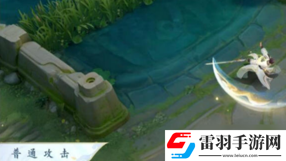 王者榮耀李白謫仙醉月特效怎么樣