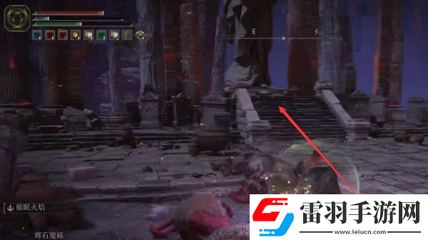 艾爾登法環(huán)全等級(jí)失色鍛造石位置大全