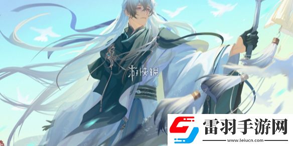 如鳶張角隊(duì)怎么搭配