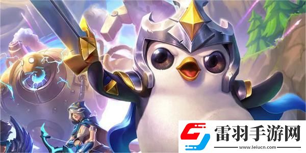 金鏟鏟之戰(zhàn)畫之靈問答機(jī)制篇答案