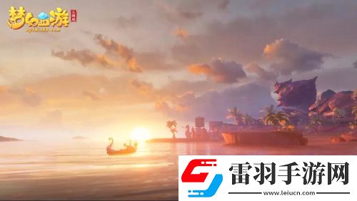 盡賞十二時辰夢幻西游三維版帶你品味三界