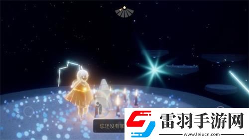 光遇倒地大哭動作位置在哪
