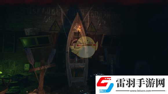 地鐵逃離收集品魚在哪