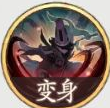 西游筆繪西行****怎么樣