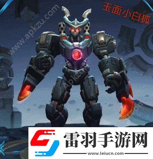 王者榮耀進(jìn)擊墨子號(hào)返場(chǎng)60點(diǎn)劵點(diǎn)券限時(shí)出售
