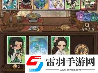 狐妖小紅娘誅邪令一層攻略及百妖魔君通關(guān)要點(diǎn)