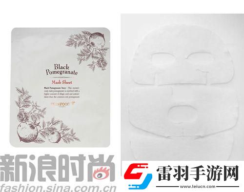 “上下面膜