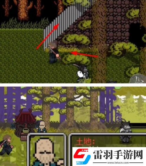黑神話悟空像素版三口洪鐘位置介紹