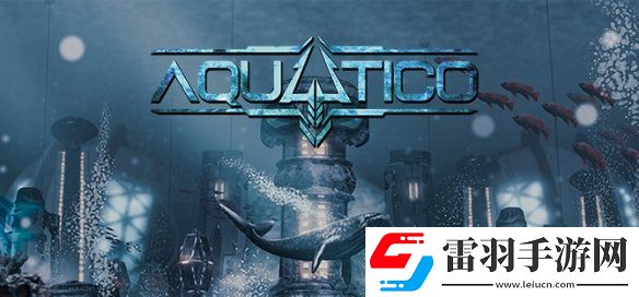 海底生存建造游戲Aquatico發(fā)售日公布！明年推出
