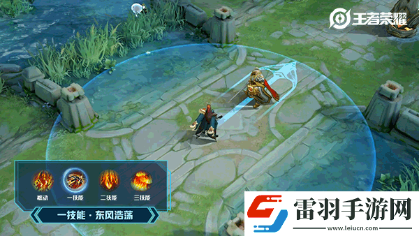 王者榮耀周瑜赤蓮之焰技能特效是怎樣的