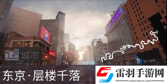 王牌競速新車平行巡洋艦介紹王牌競速傳說輔助車平行巡洋艦登場