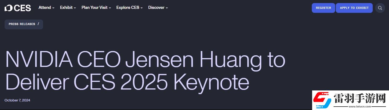 黃仁勛將在CES2025上發(fā)表主題演講