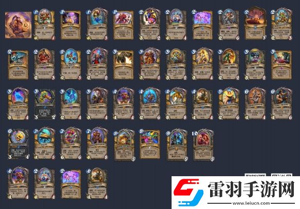 爐石傳說狂野天啟騎卡組怎么玩