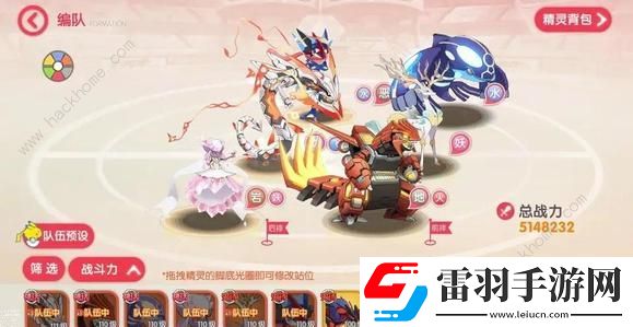 不休的烏拉拉元宵燈謎答案大全2023最新元宵燈謎答案一覽