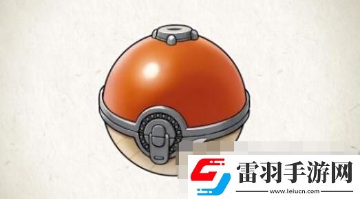 寶可夢傳說阿爾宙斯精靈球制作方法