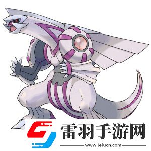 口袋妖怪復刻帕路奇亞種族值帕路奇亞種族值怎么樣