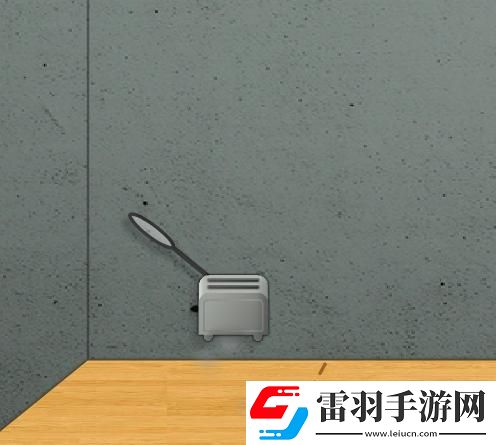 火柴人羽毛球