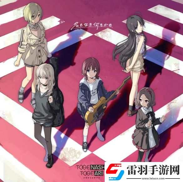 有信息顯示GirlsBandCry已提交上海演唱會申請