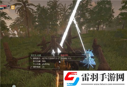 帝國神話國戰(zhàn)版本“八王之亂”將至攻城器械了解一下