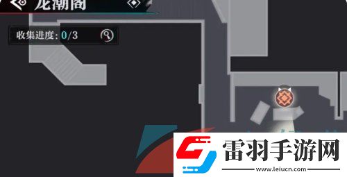 歸龍潮怎么查看當前所在位置