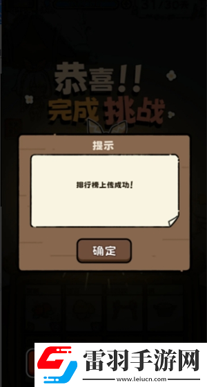 荒野求生模擬器怎么開局最穩(wěn)