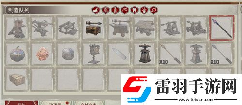 帝國神話國戰(zhàn)版本“八王之亂”將至攻城器械了解一下