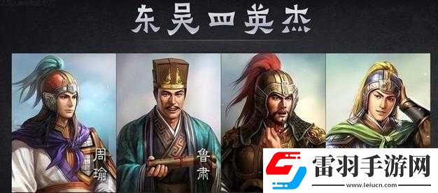 江東霸主孫權(quán)無雙兵團技能屬性詳解