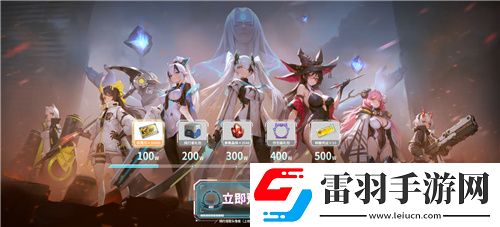 官宣了！重構