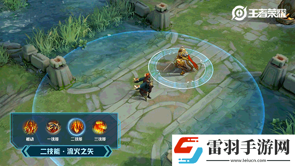 王者榮耀周瑜赤蓮之焰技能特效是怎樣的