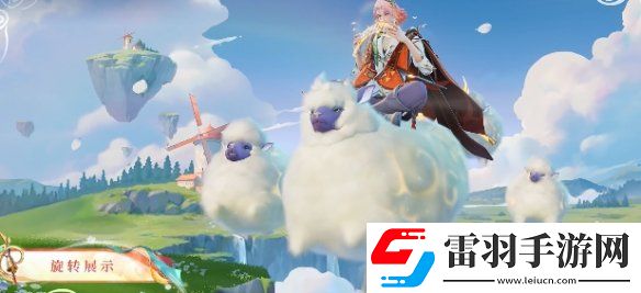 王者榮耀莊周牧神詩旅特效怎么樣