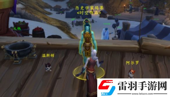 魔獸世界20周年慶時光扭曲徽章兌換道具一覽