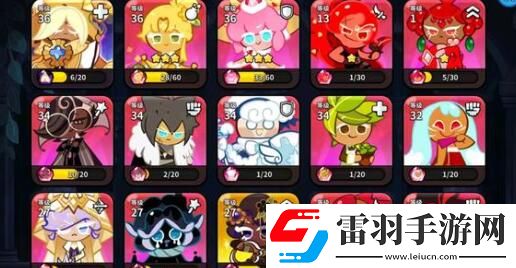 沖呀餅干人王國叮叮當(dāng)當(dāng)鐵匠鋪材料有哪些