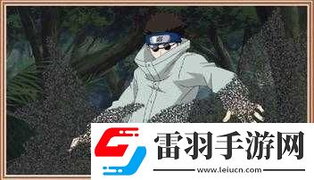 火影忍者