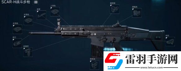 三角洲行動開荒用什么武器三角洲行動開荒武器推薦