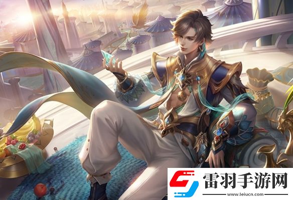 王者榮耀游俠小課堂——玉城大帝暃篇