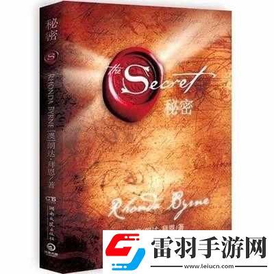 獲得超級(jí)胬肉系統(tǒng)小說(shuō)