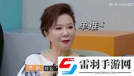 單推dd是什么意思