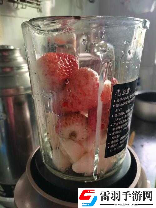 草莓洞洞榨汁法