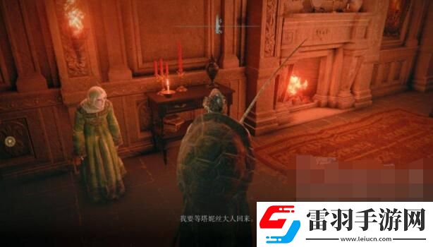 艾爾登法環(huán)項鏈流氓支線任務(wù)流程攻略