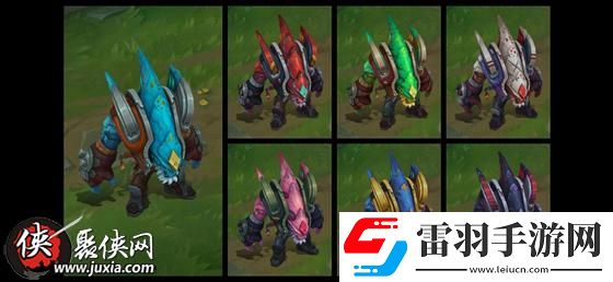 英雄聯(lián)盟維護(hù)公告最新lol9.13更新內(nèi)容匯總
