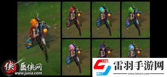 英雄聯(lián)盟維護(hù)公告最新lol9.13更新內(nèi)容匯總