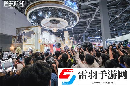碧藍(lán)航線閃耀2024COMICUP30國(guó)慶黃金周線下漫展狂歡**結(jié)束