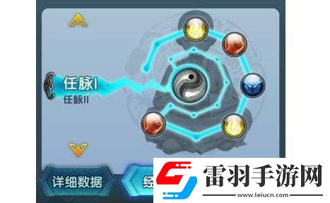 少年江湖志技能系統(tǒng)玩法與技巧解析
