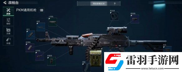 三角洲行動開荒用什么武器三角洲行動開荒武器推薦