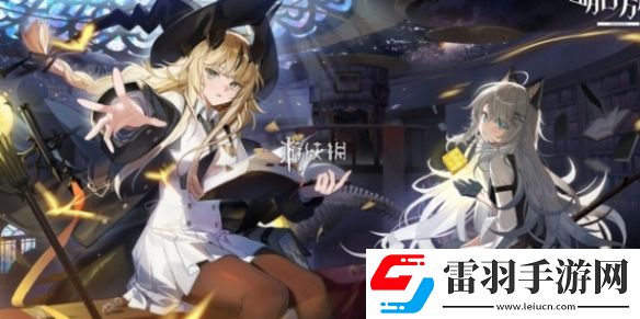 明日方舟追跡日落以西GO