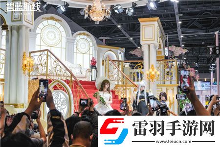 碧藍(lán)航線閃耀2024COMICUP30國(guó)慶黃金周線下漫展狂歡**結(jié)束