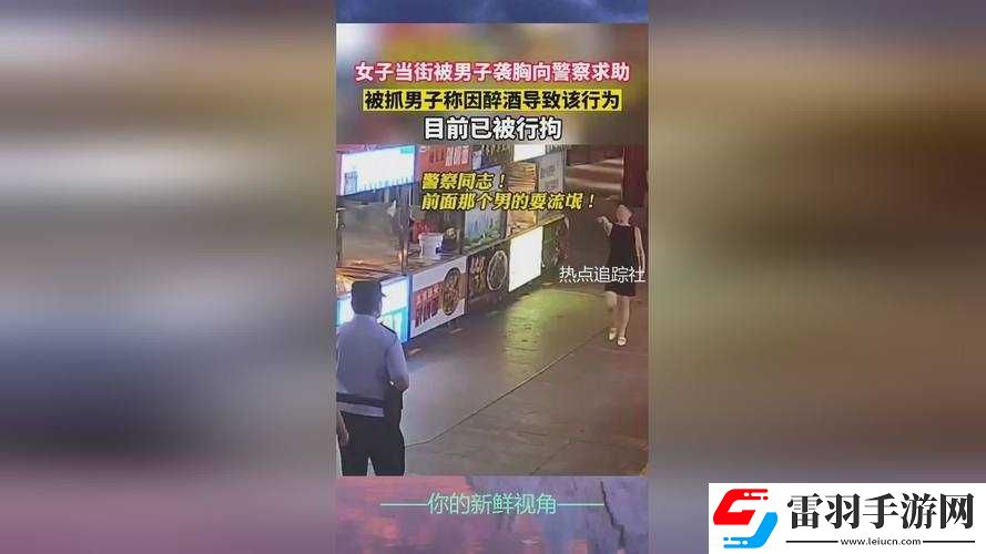 人狗大戰(zhàn)