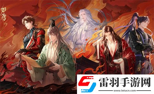 如鳶新人特訓(xùn)知識效驗答案一覽
